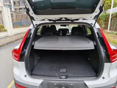 2021 Volvo XC40 T3 Zhixing Fashion, белый — фото 16