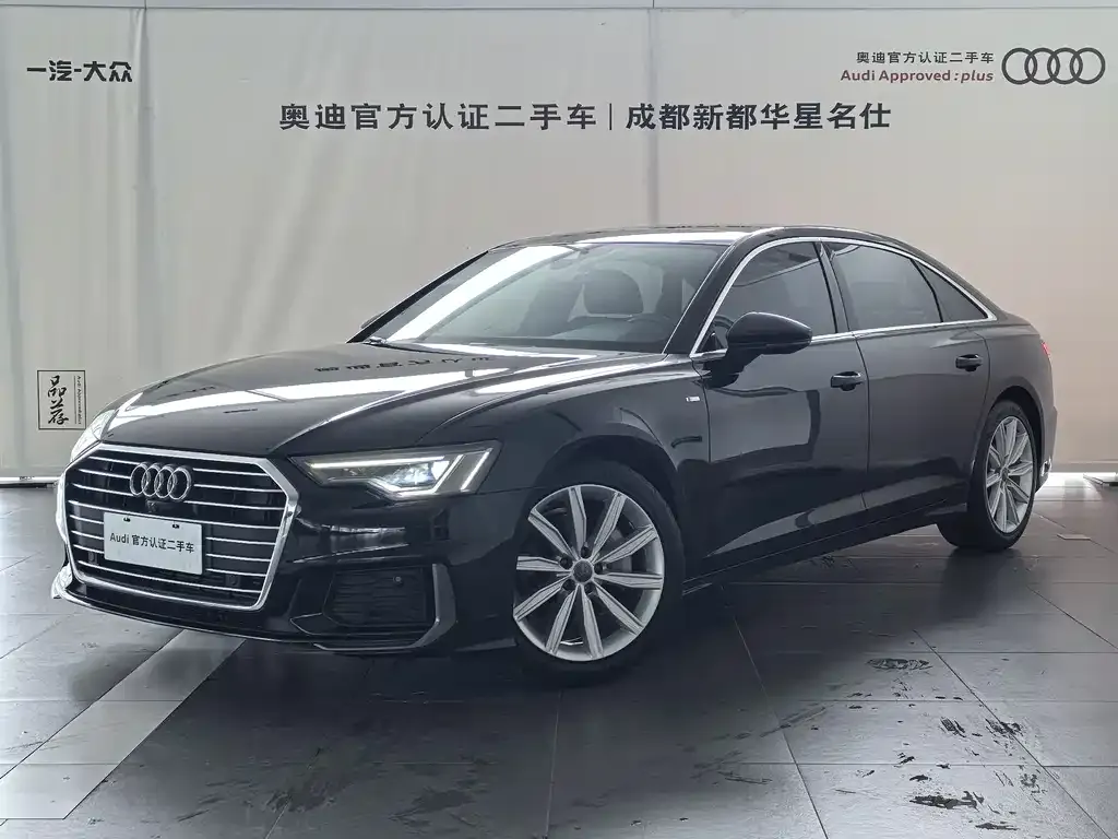 2021 Audi A6L 45 TFSI