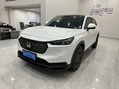 2023 Honda XR-V 1.5L CVT, белый — фото 1
