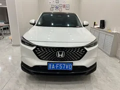 2023 Honda XR-V 1.5L CVT, белый — фото 2