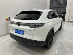 2023 Honda XR-V 1.5L CVT, белый — фото 6