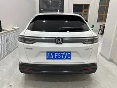 2023 Honda XR-V 1.5L CVT, белый — фото 7