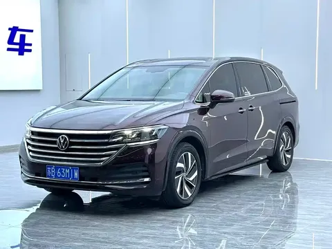 2020 Volkswagen Viloran 330TSI Luxury