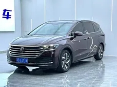 2020 Volkswagen Viloran 330TSI Luxury — фото 1