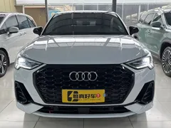 2022 Audi Q3 Sportback 40 TFSI Fashion, белый — фото 2