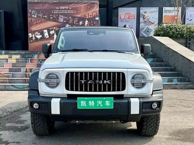 2023 Tank 300 Off-road 2.0T Conqueror