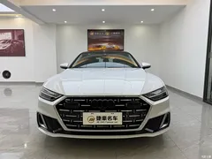 2022 Audi A7 L 45 TFSI S-line Dream Flow Crystal Set — фото 3