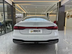 2022 Audi A7 L 45 TFSI S-line Dream Flow Crystal Set — фото 15