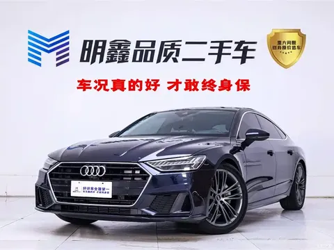 2022 Audi A7 45 TFSI Premium Selection
