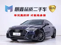 2022 Audi A7 45 TFSI Premium Selection, синий — фото 1