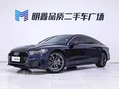 2022 Audi A7 45 TFSI Premium Selection, синий — фото 2