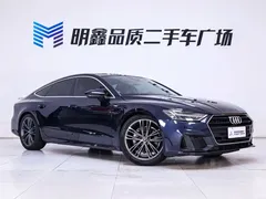2022 Audi A7 45 TFSI Premium Selection, синий — фото 5