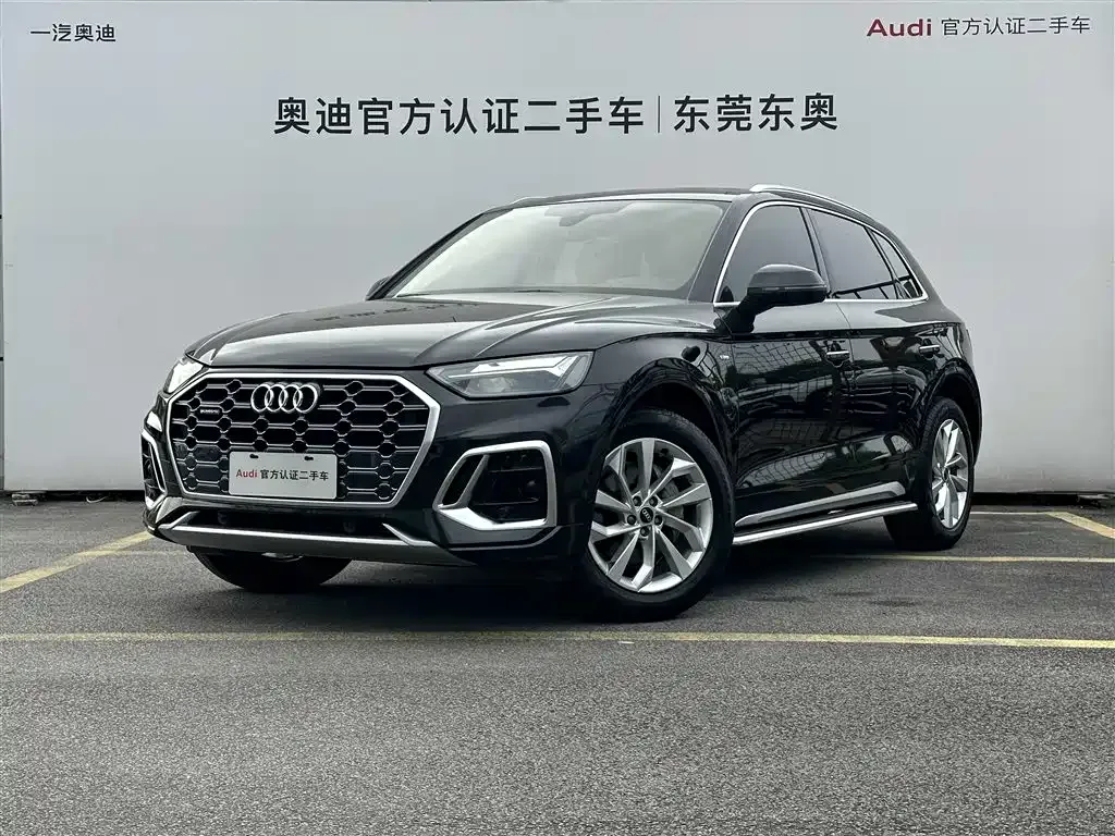 2022 Audi Q5L 40T