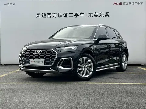 2022 Audi Q5L 40T