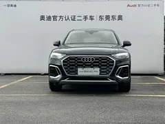 2022 Audi Q5L 40T, чёрный — фото 2