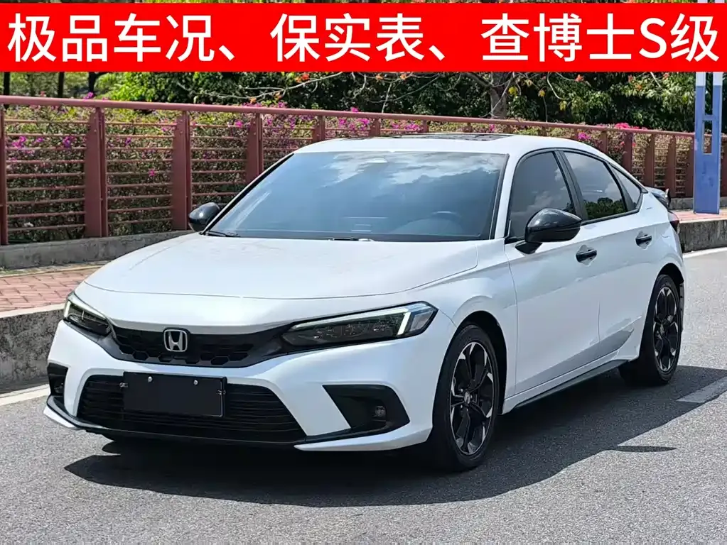 2023 Honda Civic HATCHBACK 240TURBO CVT