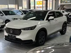 2023 Honda XR-V 1.5L CVT, белый — фото 1