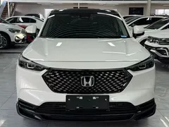 2023 Honda XR-V 1.5L CVT, белый — фото 3