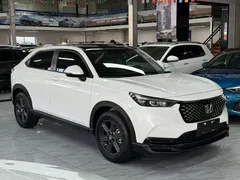 2023 Honda XR-V 1.5L CVT, белый — фото 4