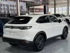 2023 Honda XR-V 1.5L CVT, белый — фото 10