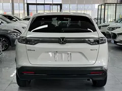 2023 Honda XR-V 1.5L CVT, белый — фото 11