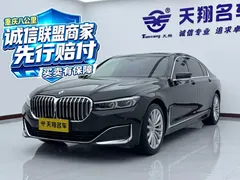 2021 BMW 7 Series 730Li, чёрный — фото 1