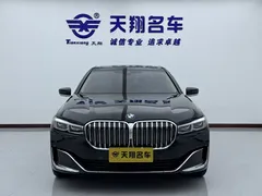 2021 BMW 7 Series 730Li, чёрный — фото 2
