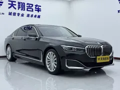 2021 BMW 7 Series 730Li, чёрный — фото 3