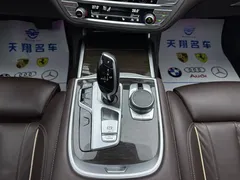 2021 BMW 7 Series 730Li, чёрный — фото 5