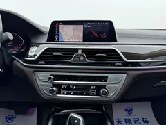 2021 BMW 7 Series 730Li, чёрный — фото 6