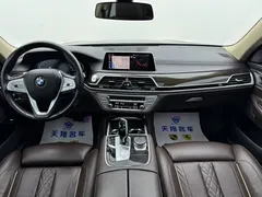 2021 BMW 7 Series 730Li, чёрный — фото 7