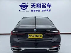 2021 BMW 7 Series 730Li, чёрный — фото 20