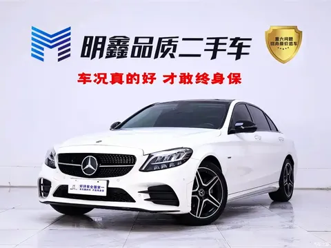 2021 Mercedes-Benz C-Class C 260 L Sports Star Collection