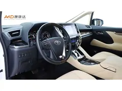 2021 Toyota Alphard Hybrid 2.5L Luxury, белый — фото 6