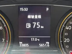 2021 Volkswagen Lamando 230TSI DSG Fashion, белый — фото 17