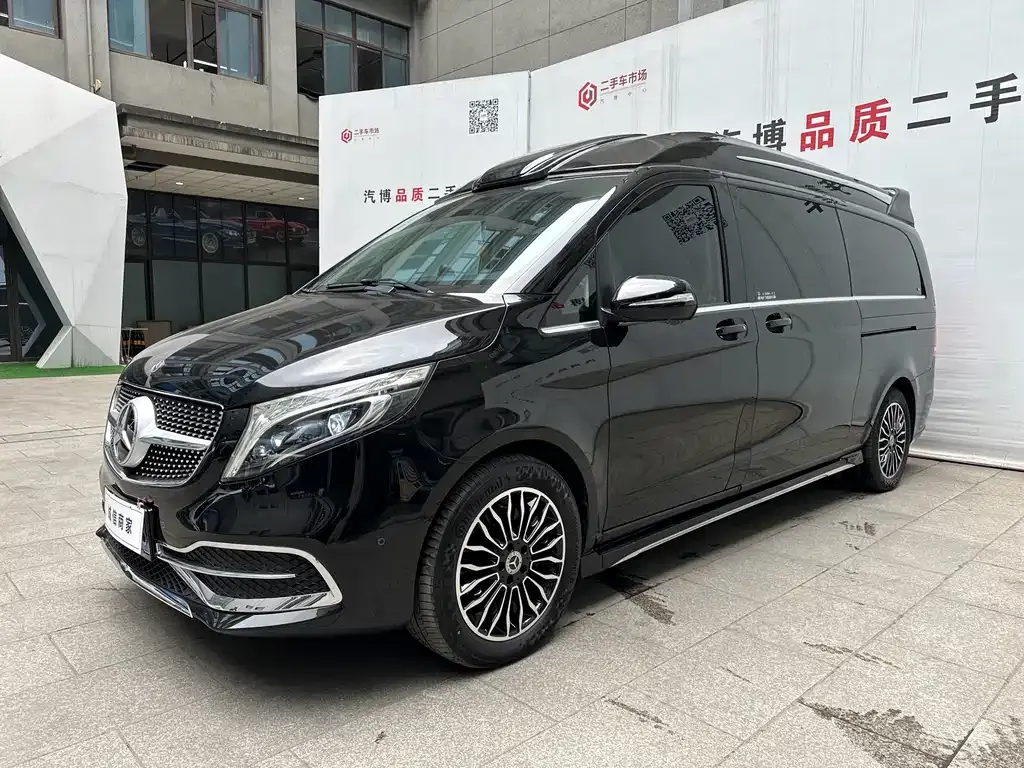 2022 Mercedes-Benz V-Class V 260 L Long Wheelbase Luxury