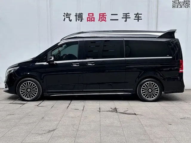 2022 Mercedes-Benz V-Class V 260 L Long Wheelbase Luxury
