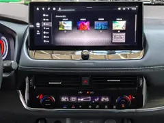 2023 Nissan X-Trail e-POWER 4WD Supreme, белый — фото 7