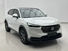 2024 Honda XR-V 1.5L CVT, белый — фото 2
