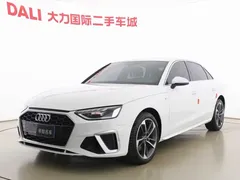 2022 Audi A4L 40 TFSI, белый — фото 1