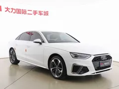 2022 Audi A4L 40 TFSI, белый — фото 3
