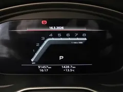 2022 Audi A4L 40 TFSI, белый — фото 9