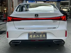 2023 Changan Eado PLUS 1.4T GDI DCT Premium, белый — фото 8