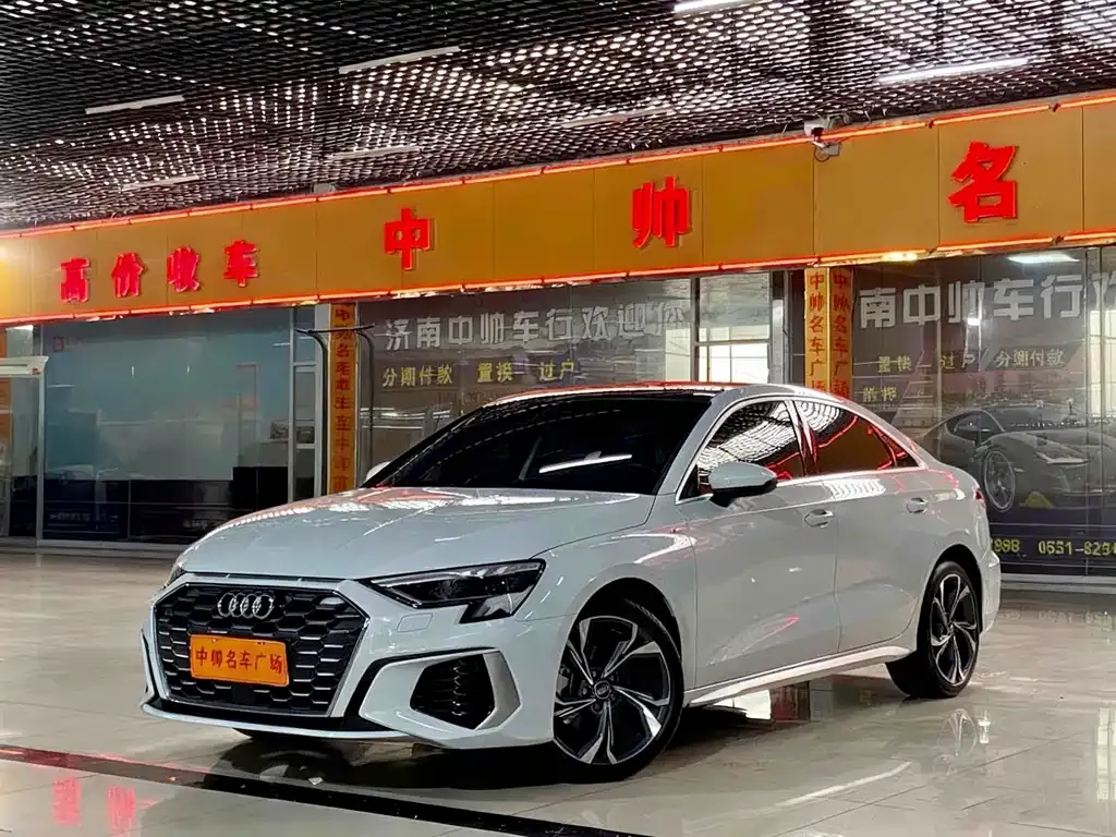 2022 Audi A3L Limousine 35 TFSI