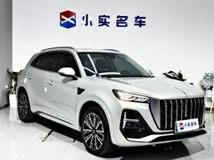 2023 Hongqi HS5 2.0T 4WD Pro — фото 3