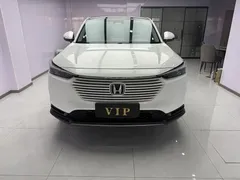 2023 Honda Vezel 1.5L CVT Tech, белый — фото 2