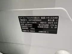 2023 Honda Vezel 1.5L CVT Tech, белый — фото 20