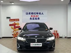 2023 BMW 5 Series 530Li Leading Luxury Package, чёрный — фото 3