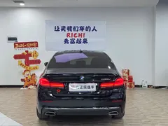 2023 BMW 5 Series 530Li Leading Luxury Package, чёрный — фото 22