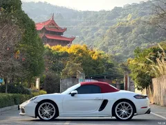 2020 Porsche 718 Boxster 2.0T, белый — фото 7